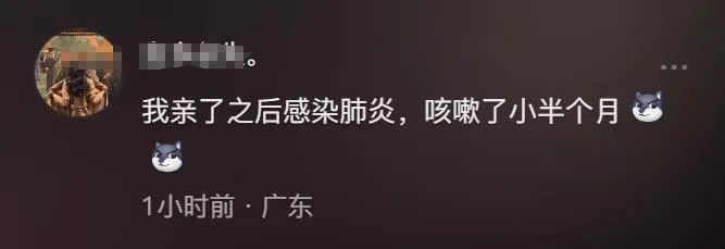 确认感染，肿到睁不开眼！竟是因为闻了宝宝的脚……医生提醒