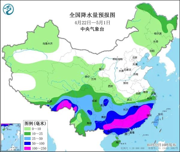 气温冲高回落！济南明日最高气温20℃→