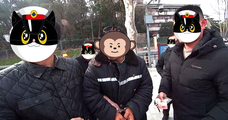 当贩毒“中间商”赚差价，这下有“判头”了！