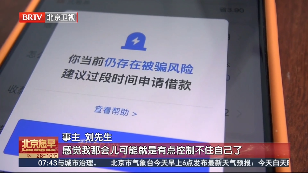 演唱会买黄牛票，550的门票险被骗走16万！警方提示：这类行为，都是诈骗