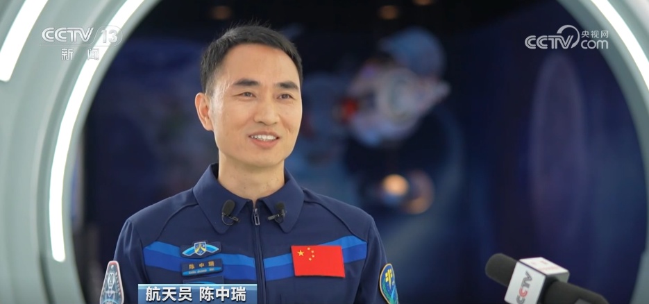 神二十乘组“出征”在即 让太空中的那抹“中国红”红得更耀眼