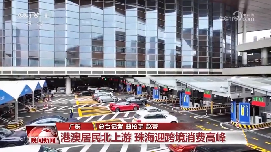 文旅消费频“上新” 票根经济、旅拍经济如何带出大产业 文旅消费频“上新” 票根经济、旅拍经济如何带出大产业