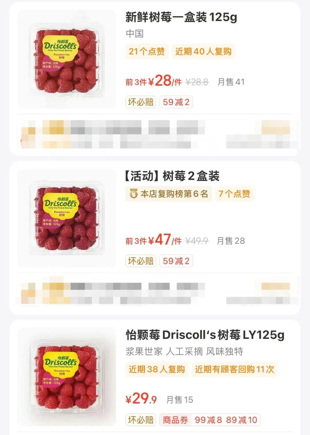 120元一斤！长沙人都出动了，随手摘一篮：满满的回忆杀
