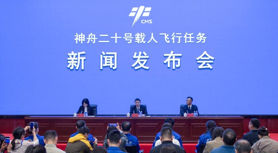 太空“换班”倒计时 “最佳搭档”乘组是这样“炼”成的