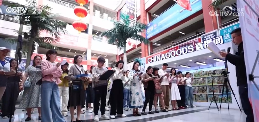 开拓新兴市场+拓展内销市场 外贸企业提振“出海”、发展信心 开拓新兴市场+拓展内销市场 外贸企业提振“出海”、发展信心