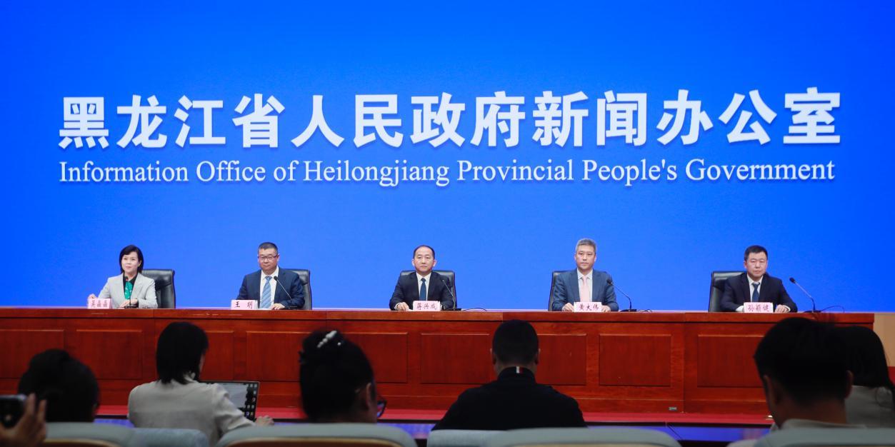 玩得嗨、游得欢、逛得美！这个“五一”黑龙江就宠您