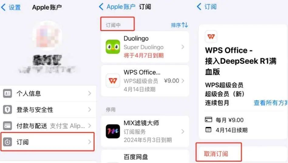 非必要不开启！有老人因此误购了10筐小鸡……