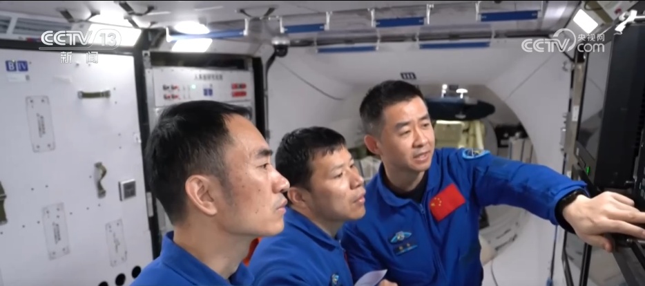 神二十乘组“出征”在即 让太空中的那抹“中国红”红得更耀眼