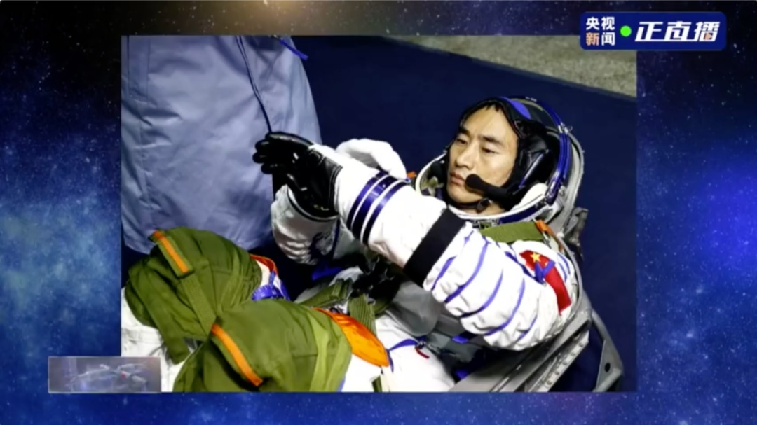 “期待在太空中圆自己一个武侠梦！”