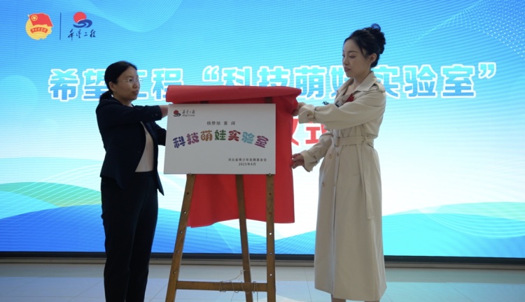 婚礼前夕，“95后”小夫妻决定：不要“三金”和钻石，要石头……