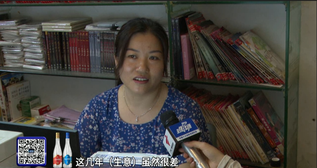 即将拆迁？广州最后一家！
