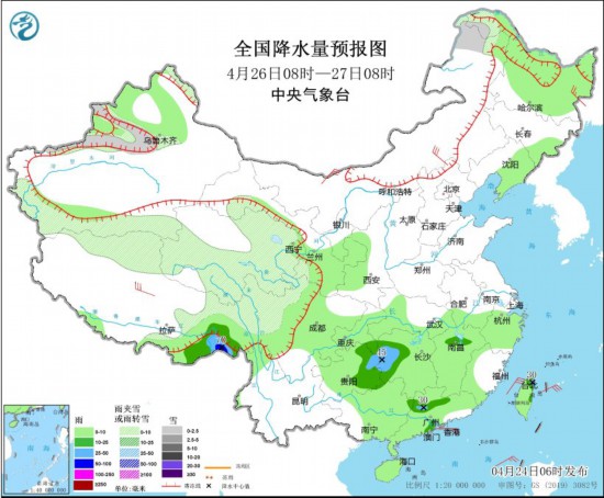 江南南部华南等地有强降雨 内蒙古东部等地仍有大风天气