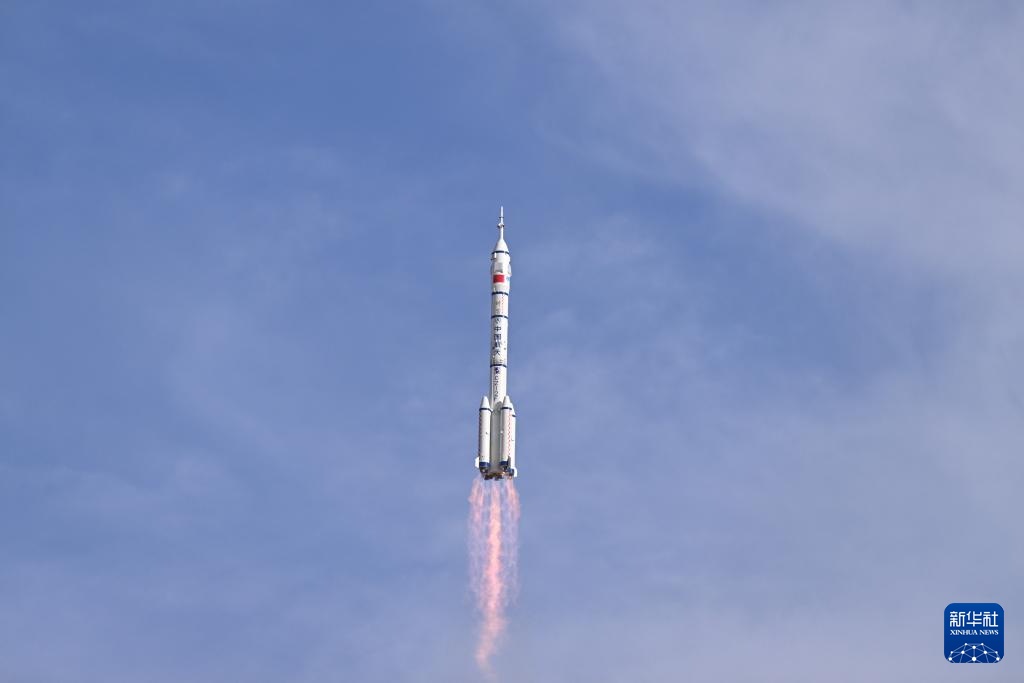 神舟二十号升空