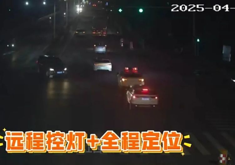 “全部调成绿灯！” 民警疾驰护送重伤儿童