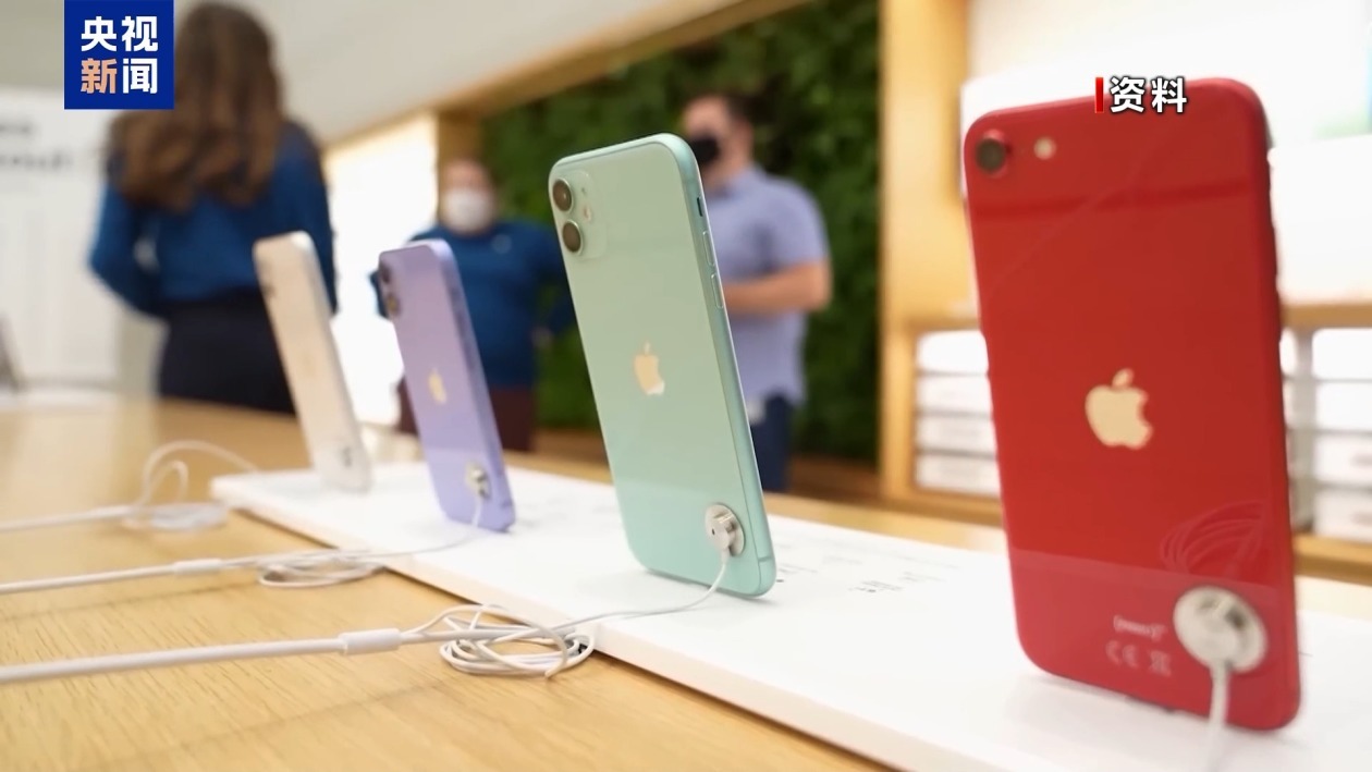 欧盟《数字市场法案》首开罚单 剑指美科技巨头垄断