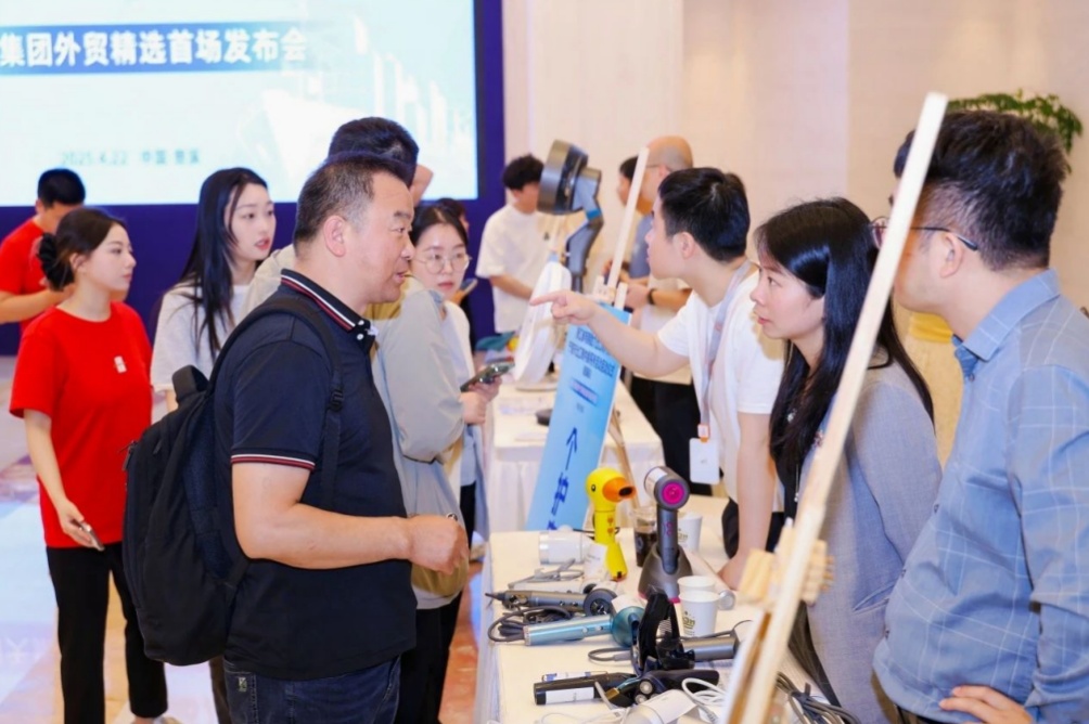 浙江省电商助力出口转内销全面启动