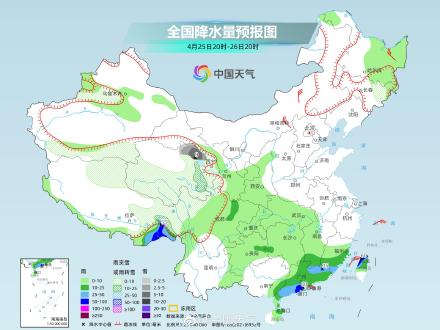 南方降雨一轮接一轮 广东广西等地或现大到暴雨