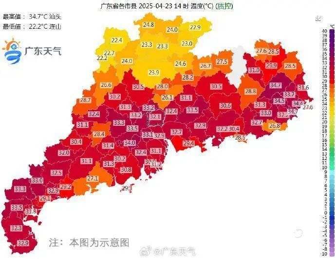 今明两天广东大部有强降水，携大风、冰雹齐至