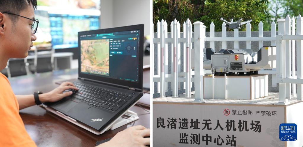 智绘中国·世遗镜鉴｜良渚遗址：科技照亮文明之光