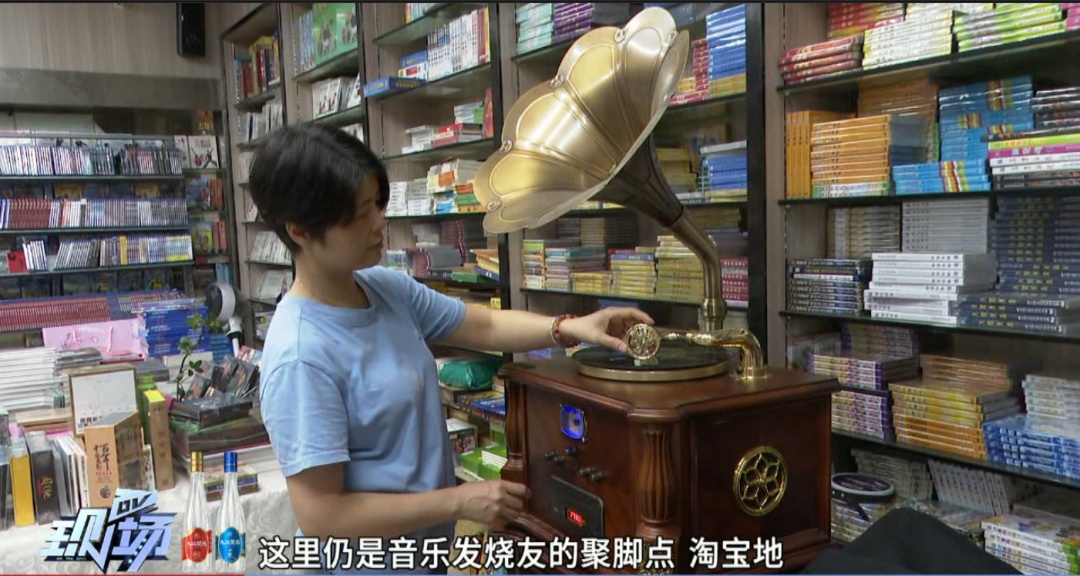 即将拆迁？广州最后一家！