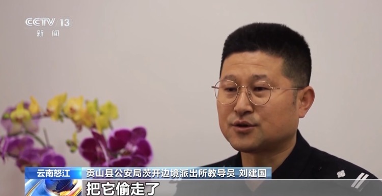 砂场装载机离奇失窃 提供线索的“热心”报案人竟是内鬼