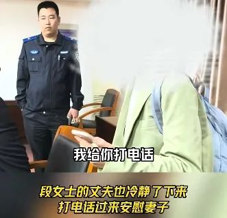 女子被彻底洗脑，把丈夫挣的100万打水飘！上海民警苦劝8小时