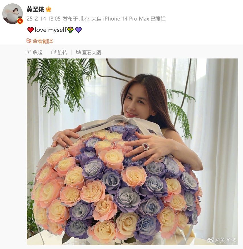 42岁黄圣依穿“白月光”旗袍，晒15岁短发对比照！少女期好帅，现在好美