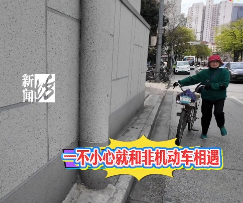 上海再现"极窄人行道"！50米长、10厘米宽！同样“仅猫通过”…