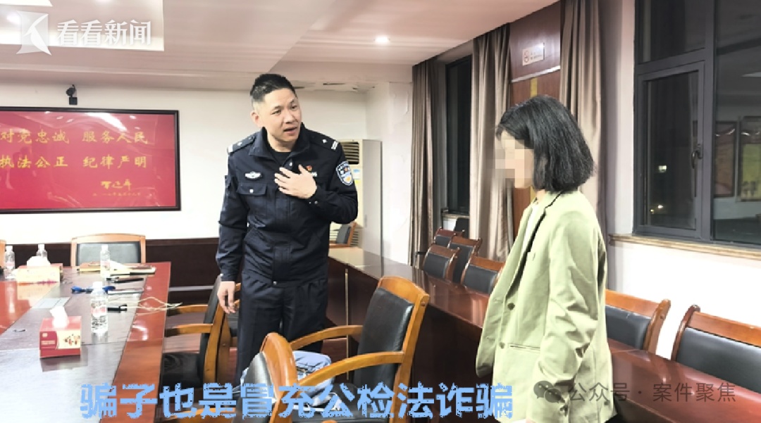 女子被彻底洗脑，把丈夫挣的100万打水飘！上海民警苦劝8小时