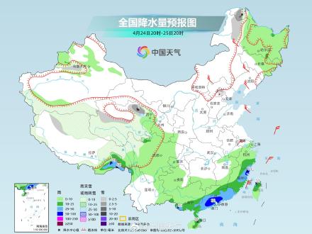 南方降雨一轮接一轮 广东广西等地或现大到暴雨