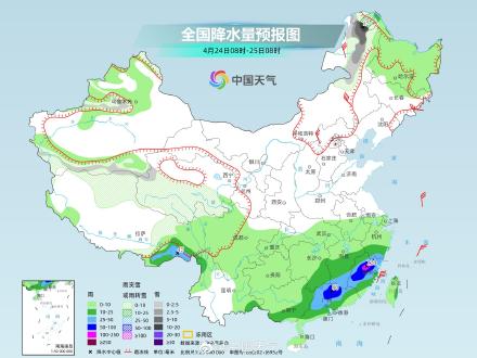 南方多雨模式持续至周末 广东等地需防旱涝急转 南方多雨模式持续至周末 广东等地需防旱涝急转