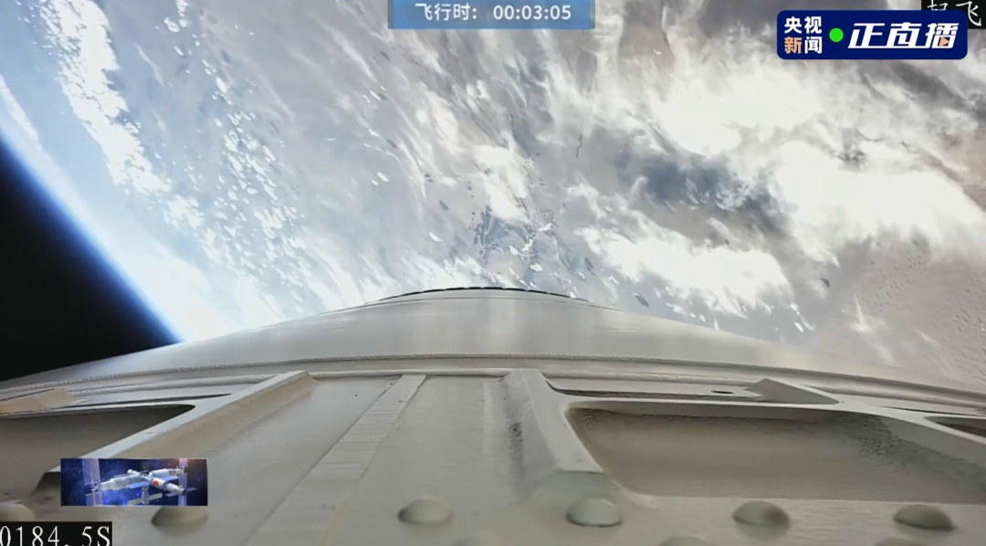 发射圆满成功！