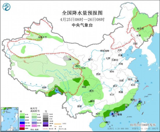 江南南部华南等地有强降雨 内蒙古东部等地仍有大风天气
