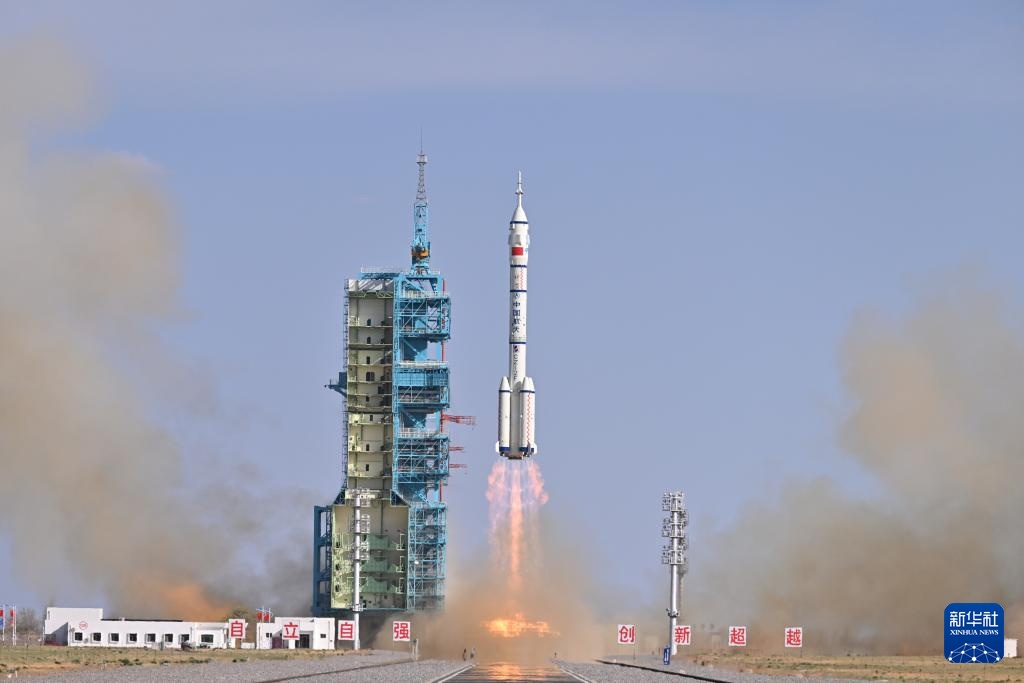 神舟二十号升空