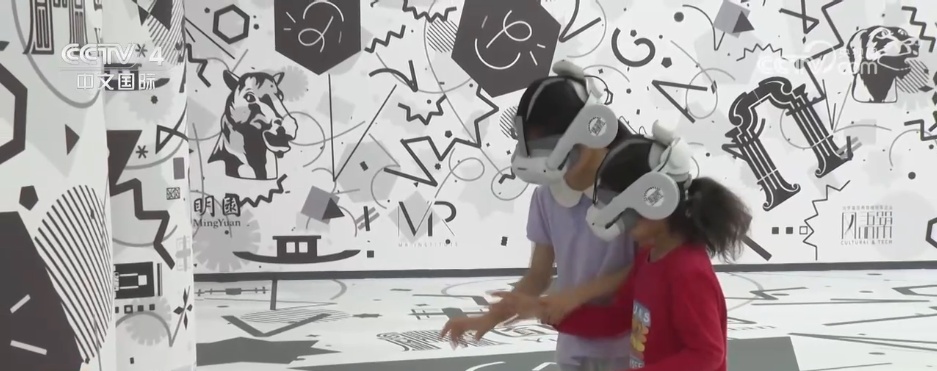 科技赋能各地文旅“多点开花” 特色标签让“小地方”赢得“大流量” 科技赋能各地文旅“多点开花” 特色标签让“小地方”赢得“大流量”