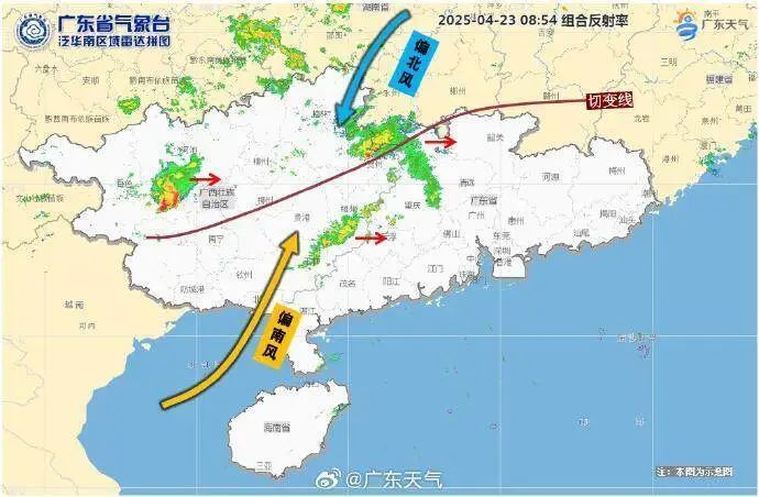 今明两天广东大部有强降水，携大风、冰雹齐至