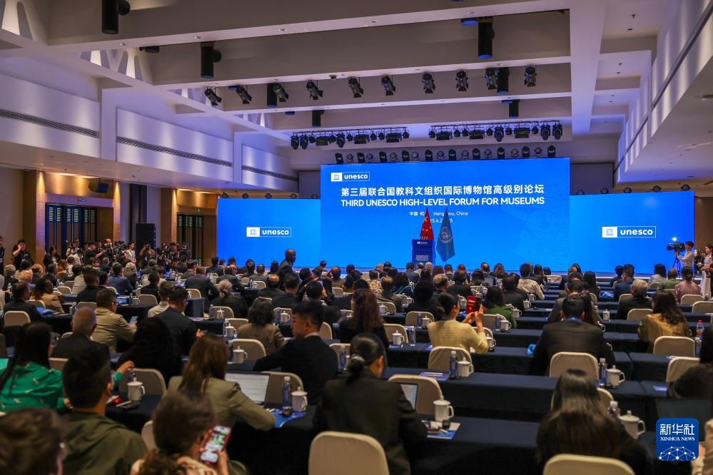智绘中国·世遗镜鉴｜良渚遗址：科技照亮文明之光