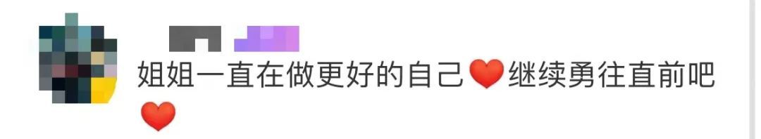 42岁黄圣依穿“白月光”旗袍，晒15岁短发对比照！少女期好帅，现在好美