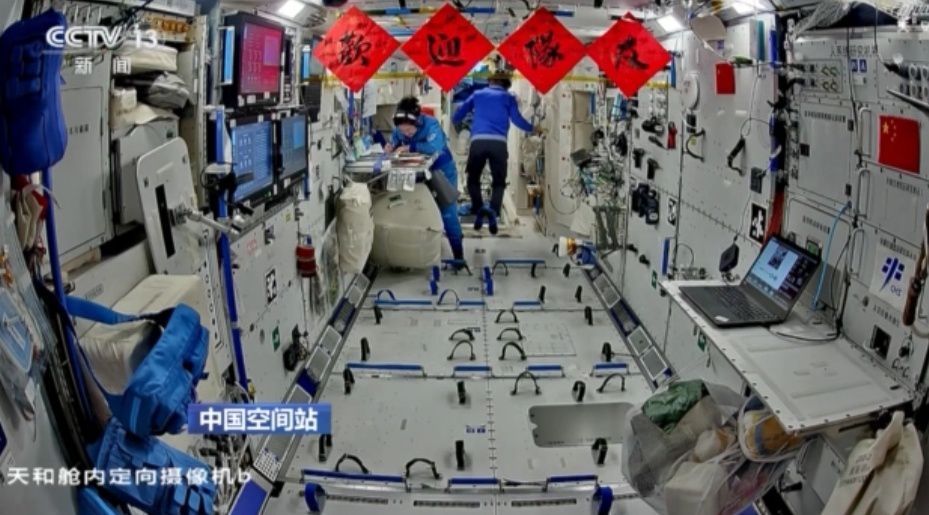 空间站仪式感满满 神十九乘组准备好“欢迎队友” 空间站仪式感满满 神十九乘组准备好“欢迎队友”