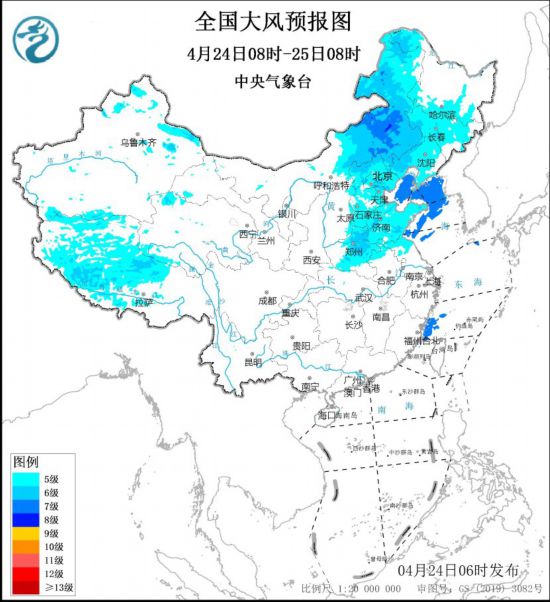 江南南部华南等地有强降雨 内蒙古东部等地仍有大风天气