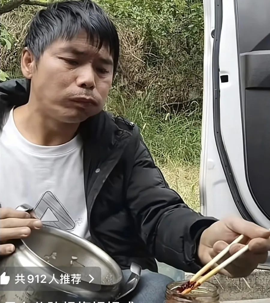 19年，陈杨梅回家了