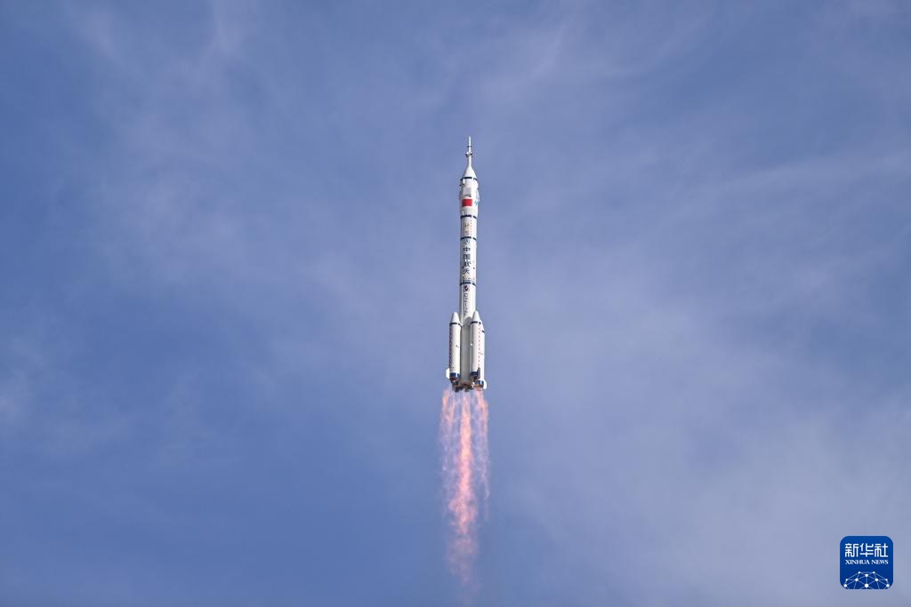 神舟二十号载人飞船发射成功