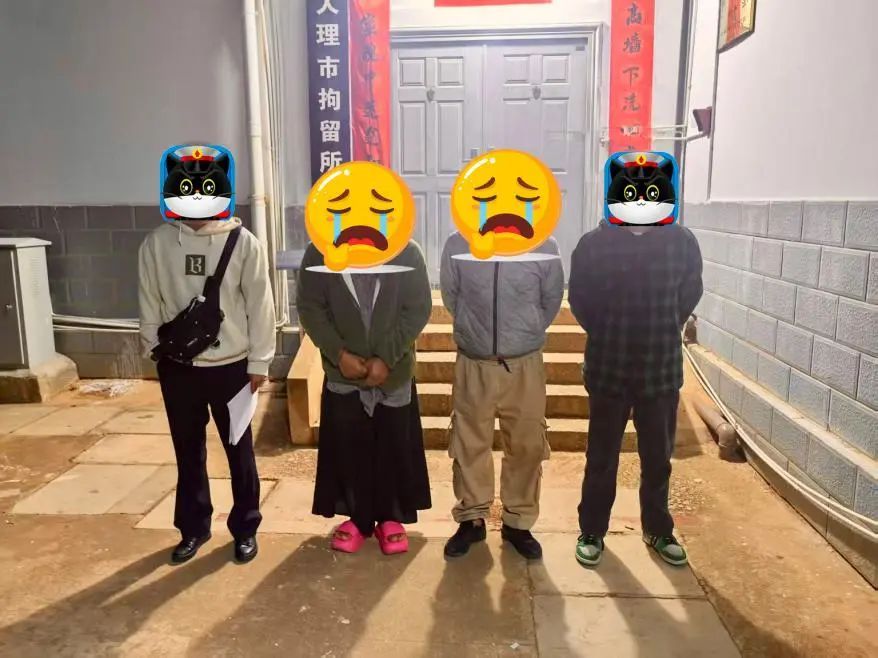 没底线！竟然是假的，2人被行拘