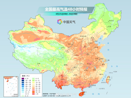 黄淮以北地区气温多起伏 南方多地气温持续偏低
