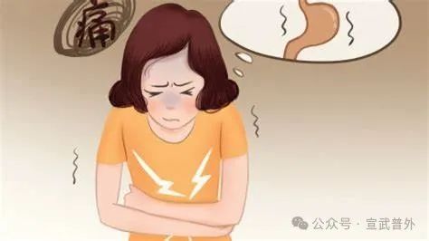 老人谨防食物引起肠梗阻