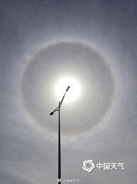 河北巨鹿县出现日晕景观 &nbsp;震撼十足