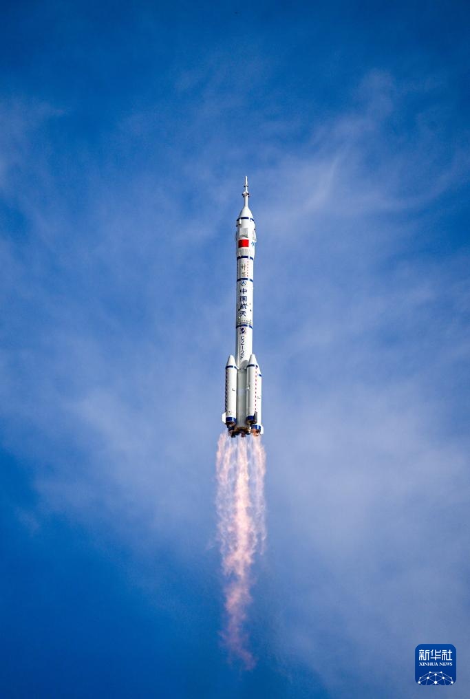 神舟二十号载人飞船发射成功