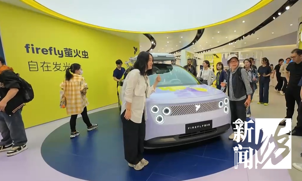 一众明星都去了！上海这里日均10万人，持续10天！中东“土豪团”也被硬控→