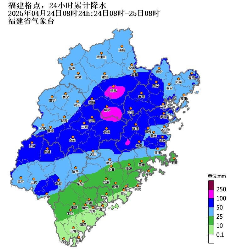 福建暴雨预警提升为Ⅲ级！今天中北部地区有暴雨！