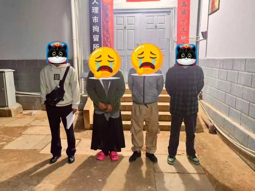 大反转！确认系摆拍，赵某某、李某某被行拘
